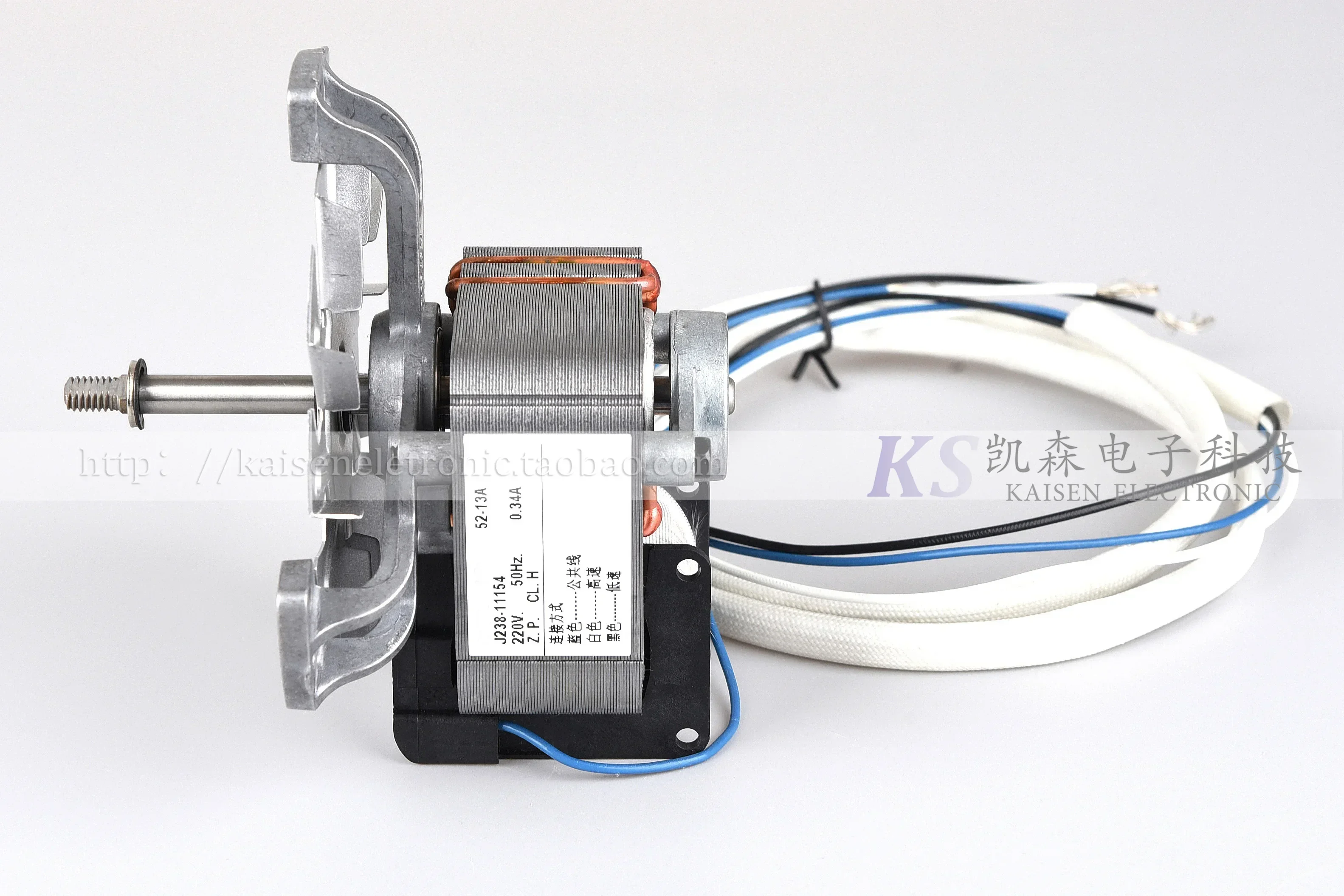 J238-11154  High Temperature Resistant H-Class Dual Speed Fan Shanghai Boxun Shenxian Drying Box Motor Original