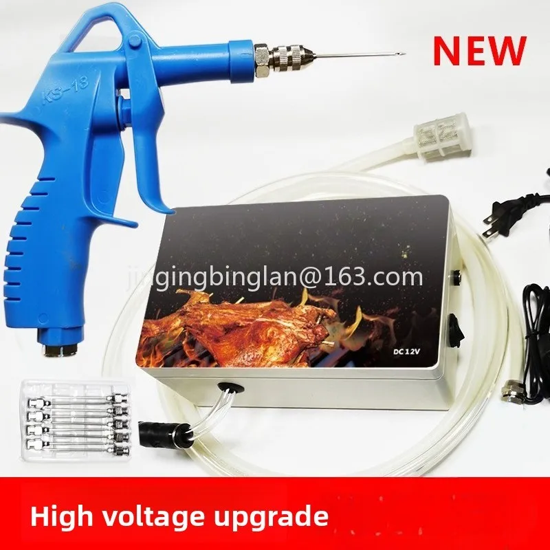 Fully automatic salt water pickling suitable for kitchen barbecue stalls and other occasions without embroidery steel single gun