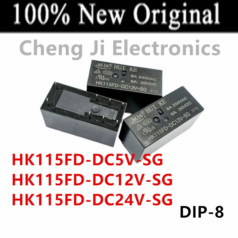 10PCS/Lot    HK115FD-DC5V-SG、HK115FD-DC12V-SG、HK115FD-DC24V-SG   DIP-8  8A   New Original Signal Relay   Two sets of conversions