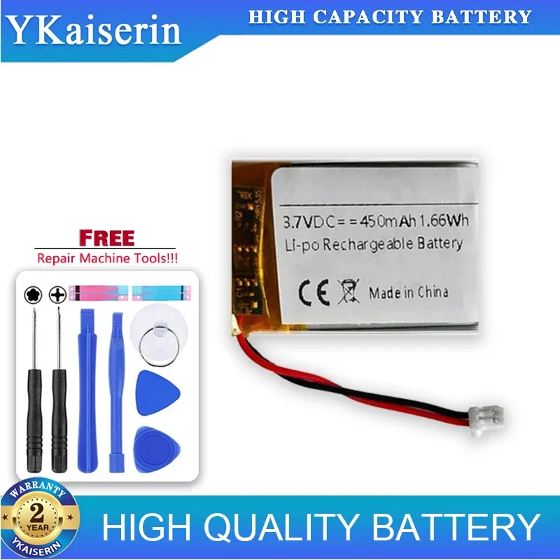 

450mAh Replacement Battery for Sena 5S Headset