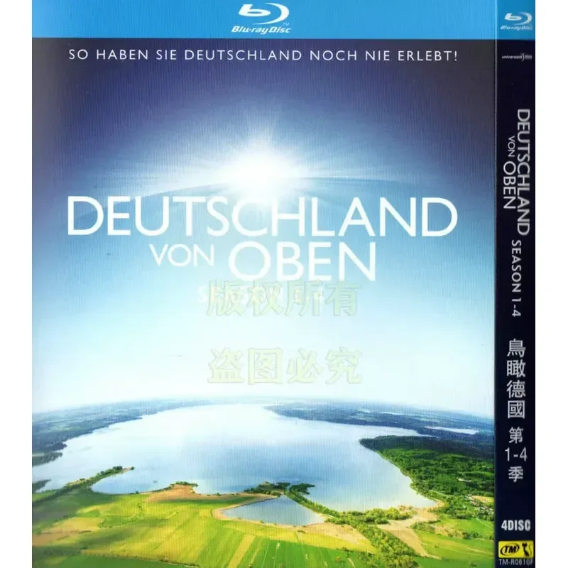 Documentaire de géographie physique allemande Vue aérienne de l'Allemagne Saisons 1 à 4 BD Blu-ray Haute Définition Coffret 4 disques