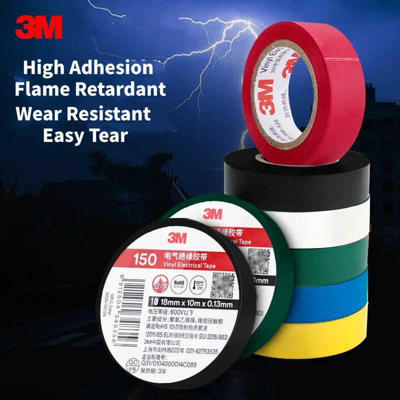 Cinta Aislante Eléctrica 3M de 10M/20M 18MM, Ultraadhesiva, de PVC, Color 1500 1600, Retardante de Llama