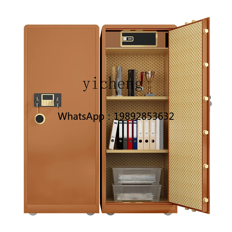 Household Large Anti-Theft Safe Office All-Steel Fingerprint Password File Cabinet