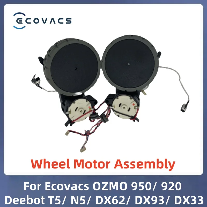 Оригинальный колесный двигатель в сборе для пылесоса Ecovacs OZMO 950/920/Debot T5/N5/DX62/DX93/DX33/DX32, запасные части Оригинальный колесный двигатель в сборе для пылесоса Ecovacs OZMO 950/920/Debot T5/N5/DX62/DX93/DX33/DX32, запасные части