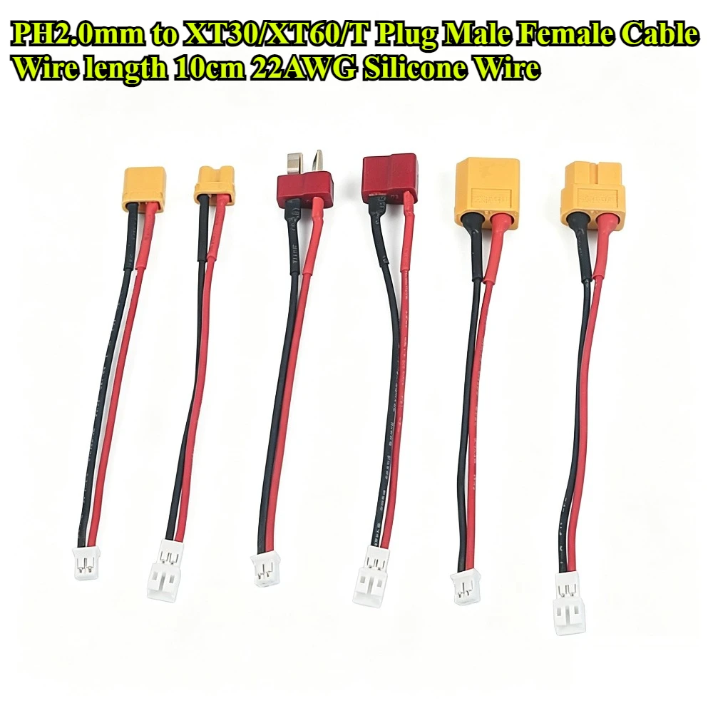 

5Pcs/lot Battery Charging Cable PH2.0mm to XT30 XT60 T Plug Male Female Connector Adapter 22AWG Silicone Wire for RC Model Parts