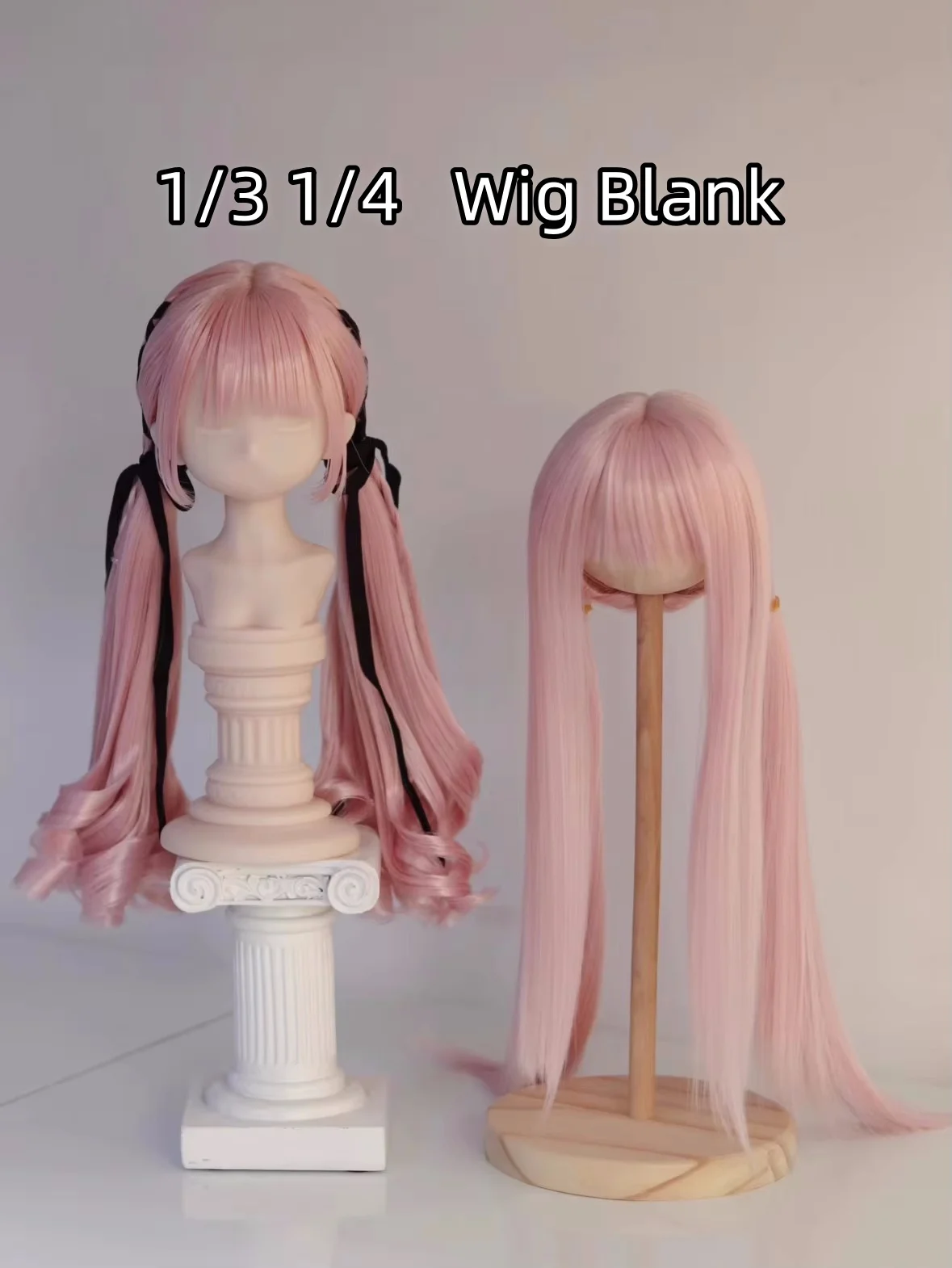 

Двойной хвост, пустой парик 1/3 1/4 в наличии, BJD, длинные прямые красивые девушки, высокотемпературный шелк, синие аксессуары для кукол