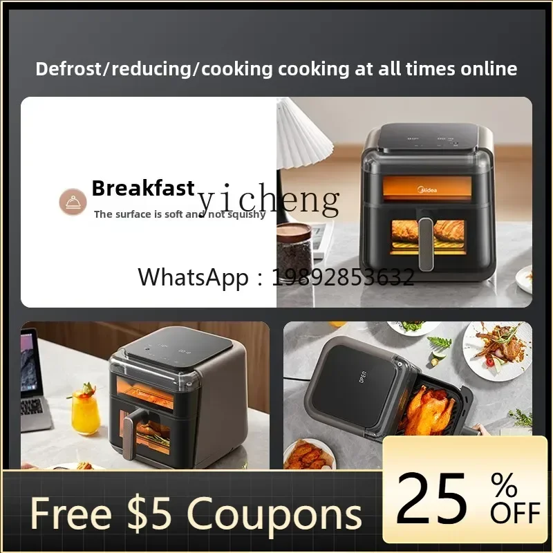 

KX Air Fryer Household Steam Baking Multifunctional Large Capacity Steam Baking Integrated New Electric Oven