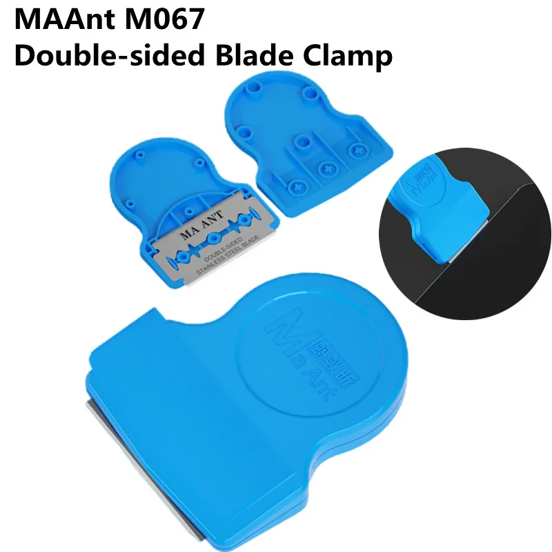 MaAnt M067 Double-sided LCD Screen Blade Clamp High Hardness Screen Frame Back Cover Disassembly Glue Cleaning Knife Holder