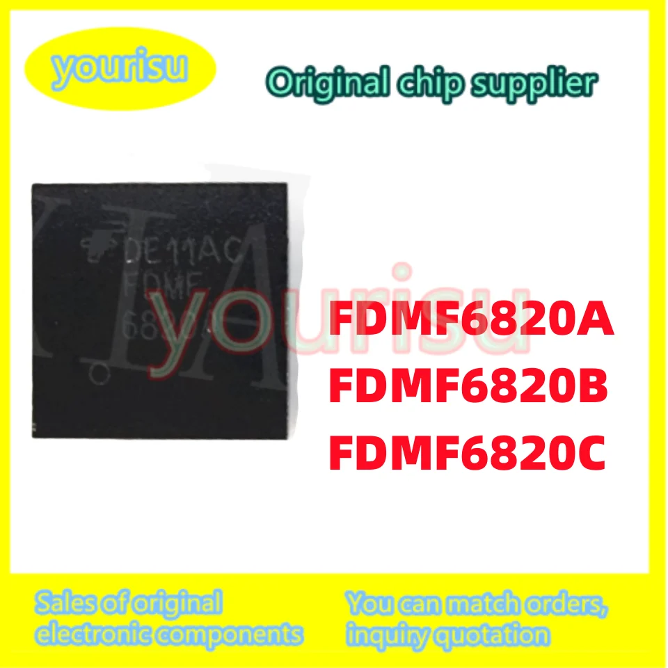 2Pcs/Lot Original genuine FDMF6820 FDMF6820C 6820 FDMF6820A FDMF6820B SMD QFN Power Chip IC