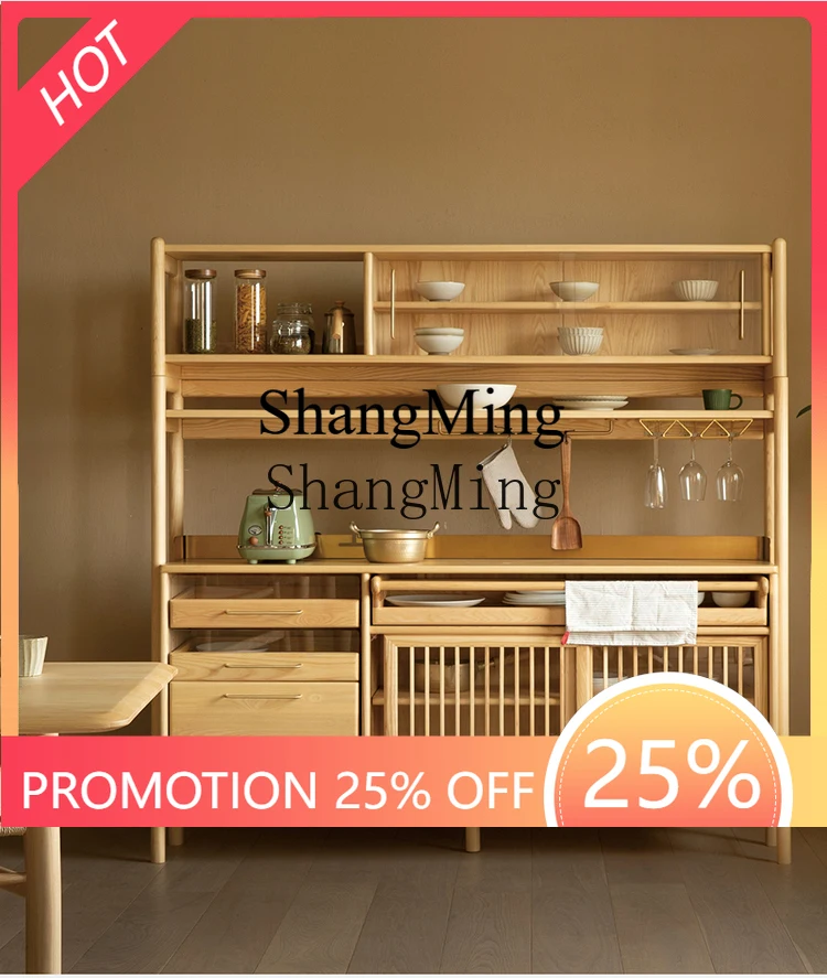 SM exquisite premium wabi-sabi wind solid wood restaurant cabinet storage wall side cabinet