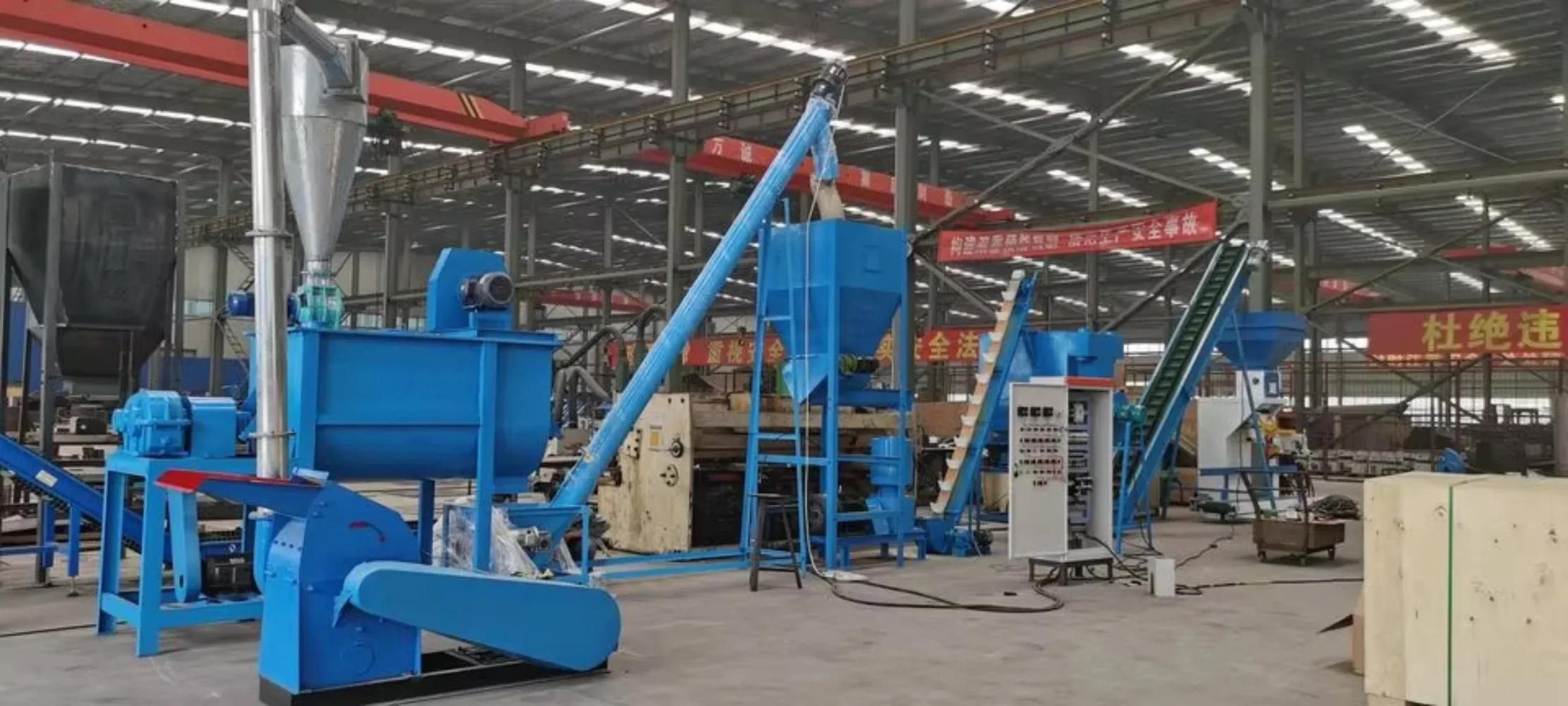 Animal Feed Processing Machine Feed Pellet Making Machine Animal Feed Pellet