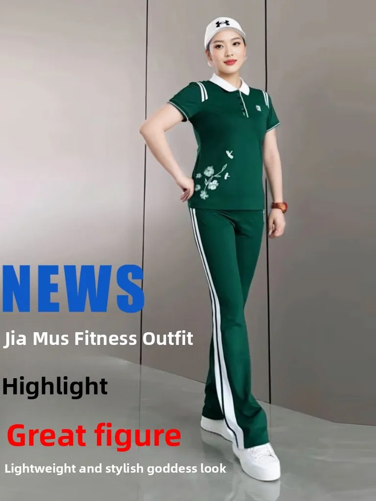 slim-fit-summer-thin-outdoor-fitness-exercise-uniforms-polyester-fabric-short-sleeve-high-waist-long-pants-for-women-square-d