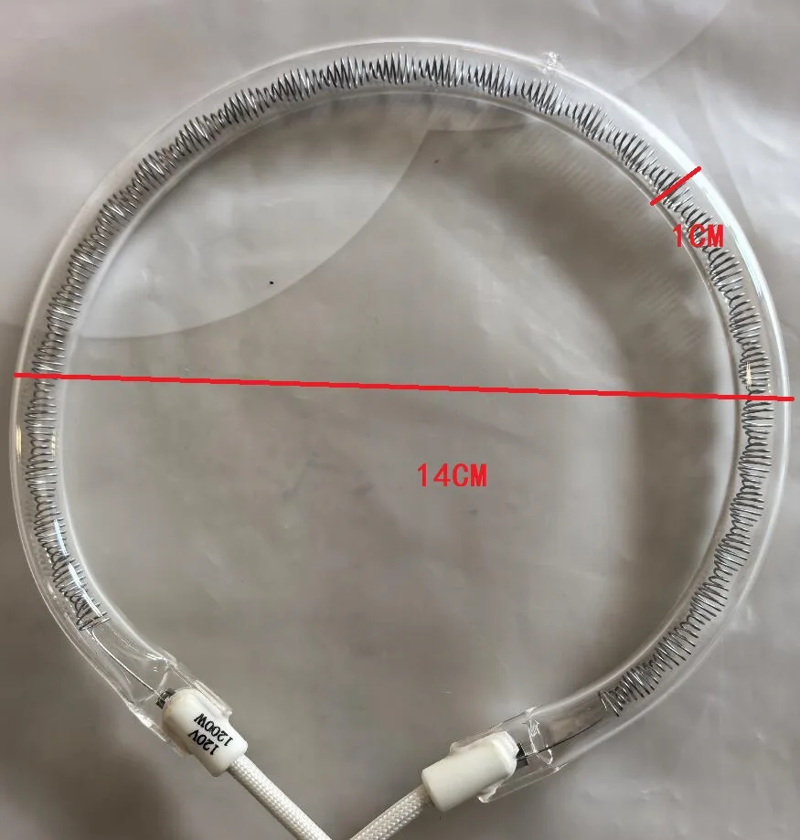 JRG-14 120V 1200W 할로겐 오븐 부품 원형 히팅 튜브 표준 1cm