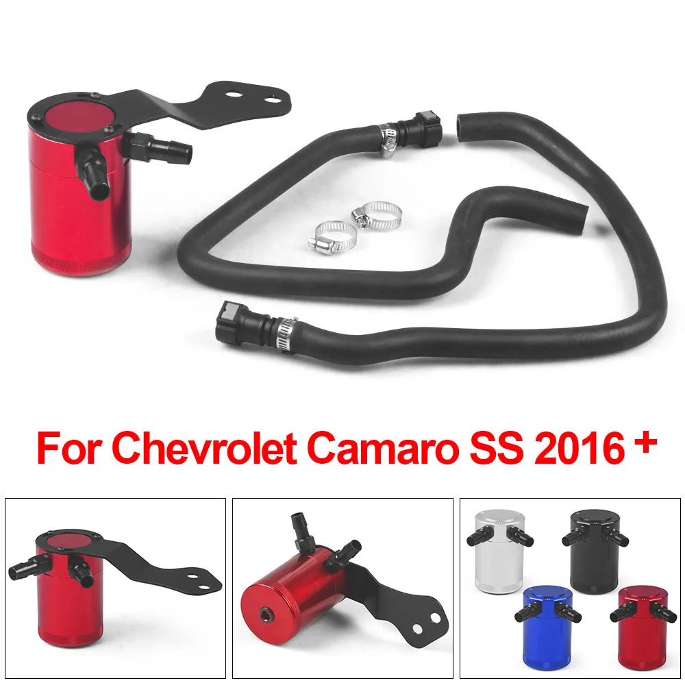 Aluminum Baffled Oil Catch Can Tank Kit PCV Side for Chevrolet for Camaro SS 2016+ Red Blue Silver Red