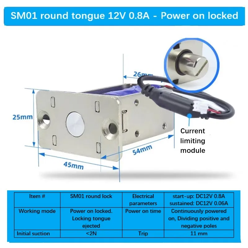 DC 12V 24V Small Electric Lock Concealed Plug Lock Power Off Unlock Continuous power on Embed Installation For Door