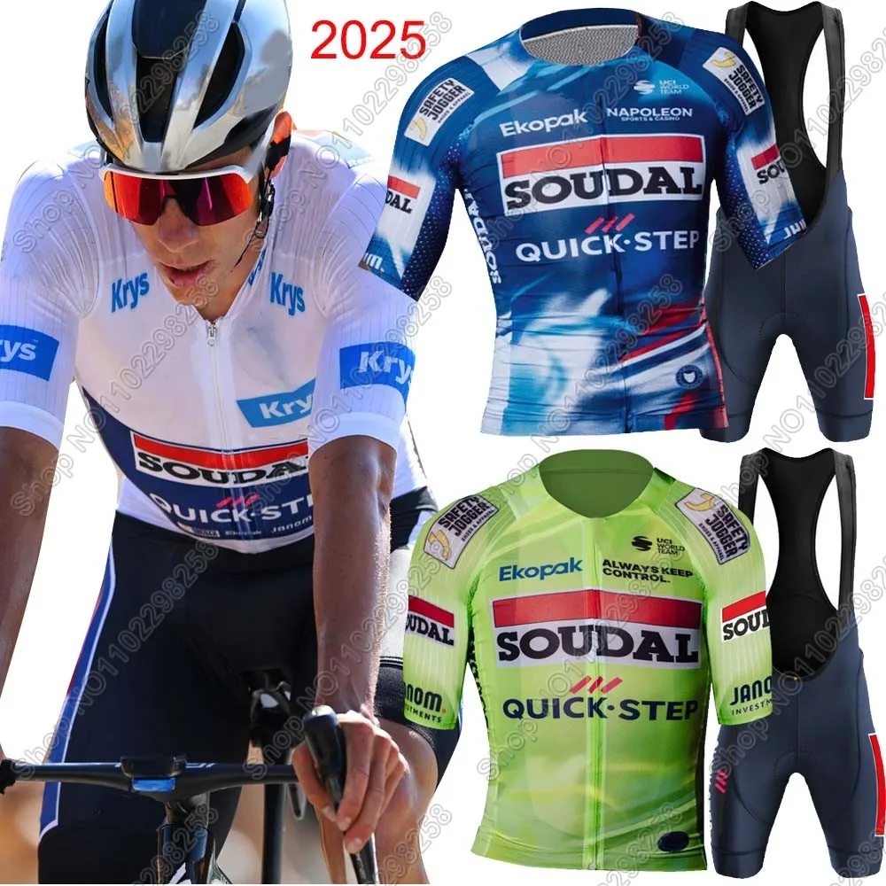 

France Tour Soudal Quick Step 2025 Комплект велосипедного трикотажа REMCO EVENEPOEL Одежда для велоспорта Рубашка для шоссейного велосипеда Костюм Велосипедные нагрудники