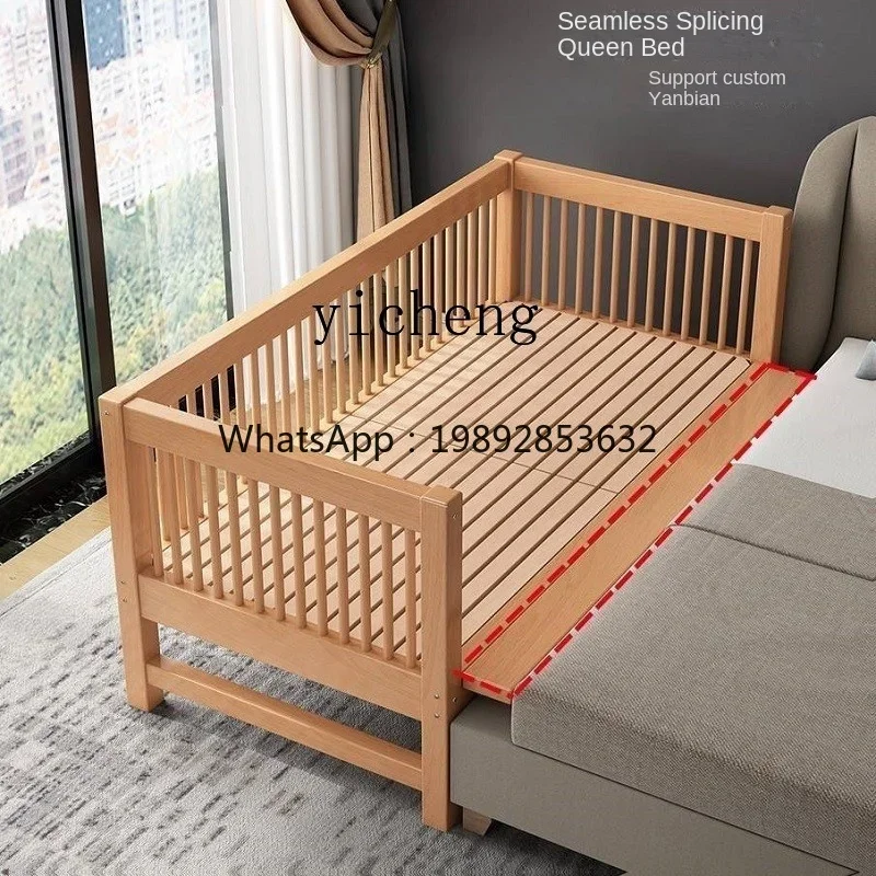 Beech Stitching Bed Children's Bed Solid Wood Crib Widened Stitching Bed