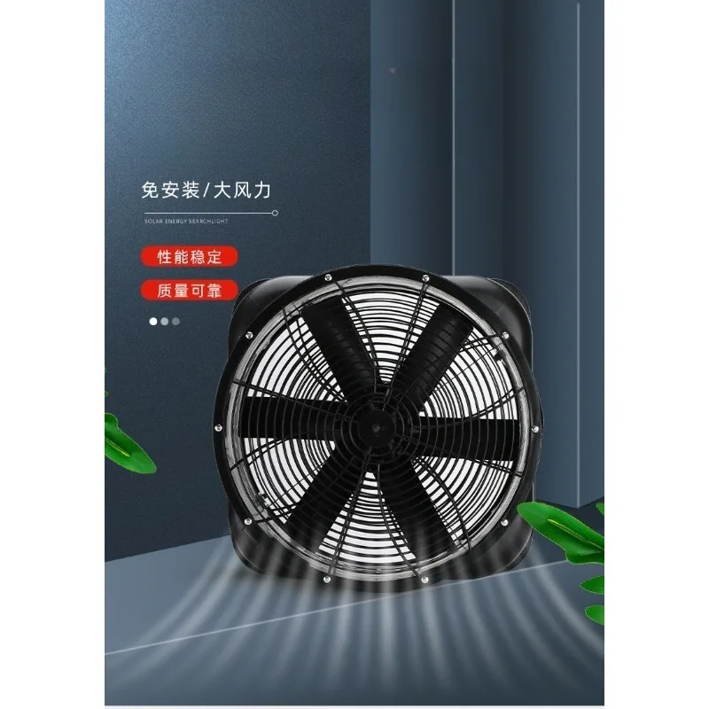 46cm Inflatable Air Dancer Blower, Plastic Axial Fan For Advertising Sky Puppet, Wedding Event Inflatable Tube Man Air Blower