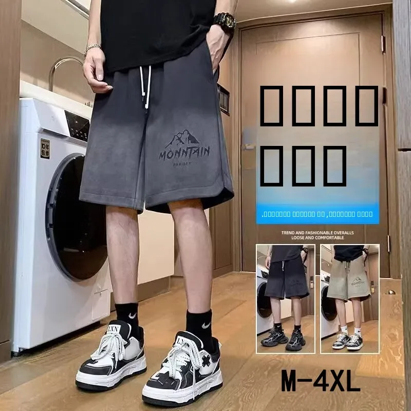 

American High Street Loose Fit Elastic Waist Casual orts Men's adient Trendy Loose Straight Leg Five-Quarter Pants