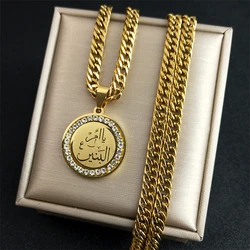 Allah Muslim Arabic Quran Necklace for Men Women Rhinestone Stainless Steel Gold Color Islamic Amulet Chain Jewelry collar N8223