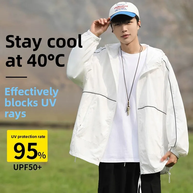 

Легкая летняя куртка для мальчиков с защитой от солнца, для мальчиков 2 лет, для учеников средней школы 3 класса, верхняя одежда для малышей 5 лет