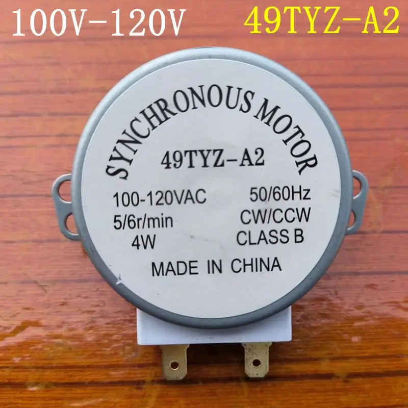 

49TYZ-A2 microwave oven motor rotary table motor permanent magnet synchronous motor 100V-120V 5/6 rpm parts