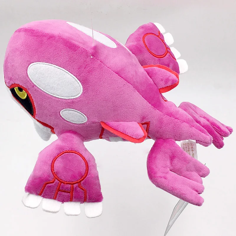 Pokemon LEGENDS Shiny Kyogre 10.6inch Plush Toy, Scarlet Violet Switch Game Whale Teddy Sword Shield Stuffed Animal Cartoon Doll