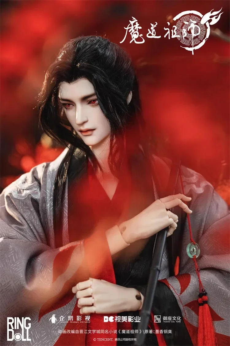 

Искусственная 78 см Bjd Wei Wuxian Аниме Фигурка МО дао Чжу Ши сяочжан искусственная модель костюм анимационный стиль фигурка подарки