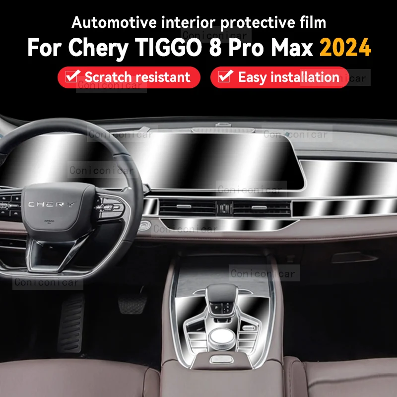 

For CHERY TIGGO 8 Pro Max 2024 Car Gearbox Panel Film Dashboard Protective Sticker Interior Anti-Scratch Film Cover Accessories