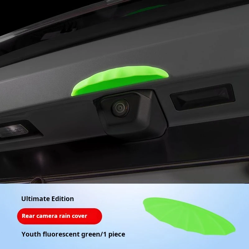 Дождевик для камеры заднего вида автомобиля, водонепроницаемый дождевик с изображением на 360 градусов, козырек от дождя, защита от дождя и воды, силиконовый тип