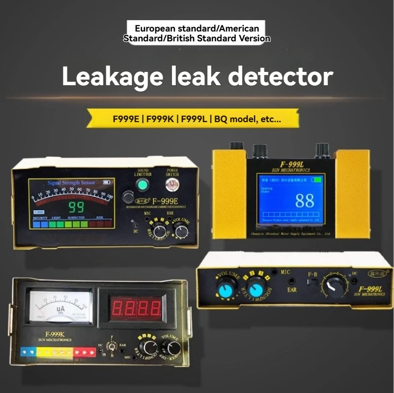 F999L Professional Water Leak Detector, Accurate & Sensitive Underground Water Pipe Locator for Heating Fire Pipe Line