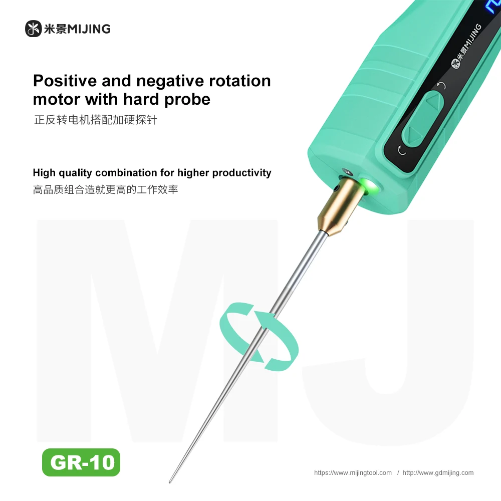 Mijing GR-10 Electric OCA Glue Remover Tool With Green Dust Display Lamp LED Display For Phone Screen Clean Remover Glue Tools