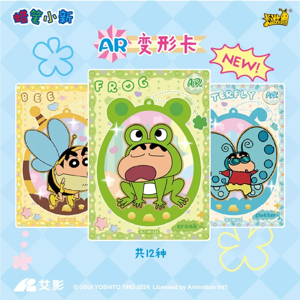 Wholesale Crayon Shin-chan Card For Child Japanese Classic Funny Anime Shinnosuke Nohara Limited Game Collection Card Kids Gifts