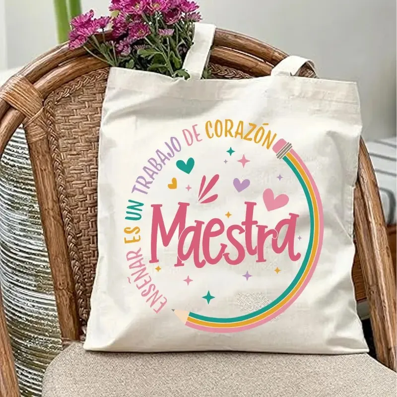 

Забавная сумка-шоппер для учителя испанского языка, сумка для покупок, для пикников на природе, путешествий