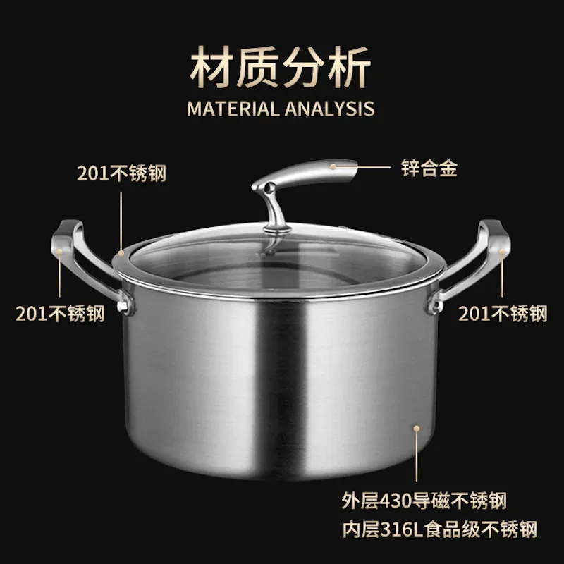 

Soup pots for cooking 316L Stainless steel Cooking pot hotpot cookware pots and pans kitchen accessories Induction cooker gas