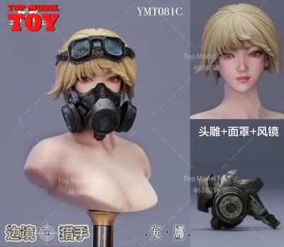 MTOYS YMT081 1/6 The Border Hunter Anna Female Head Sculpture For 12"  TBL S10D White Skin Soldier Action Figure Body Dolls Toy