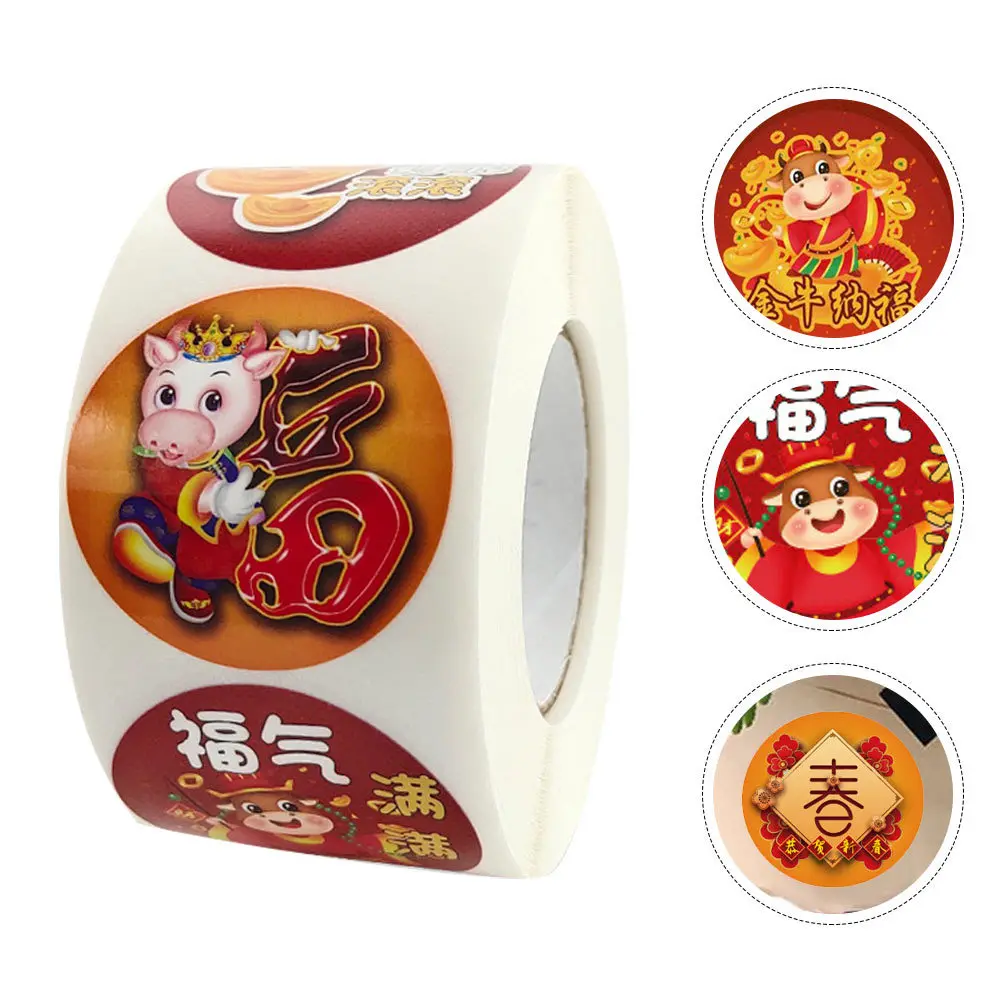 

Chocolate New Year Decoration Stickers Decorations Lilo Copper Plate Label Window
