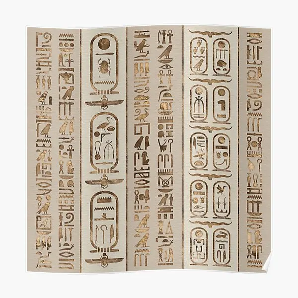 Egyptian Hieroglyphs Pastel Gold  Poster Decor Mural Art Room Print Painting Vintage Funny Wall Picture Modern Home No Frame