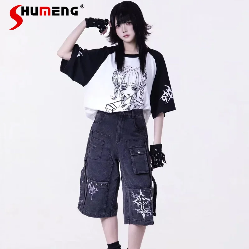 

Original Heavy Wash Denim Shorts Embroidered Dark Black Style Spring Summer Japanese Subculture Streetwear Unisex Jeans Shorts