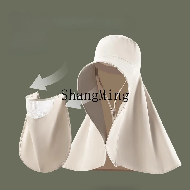 

CL same full-face sunscreen visor, large brim, face mask, neck protection integrated shawl, summer quick-drying