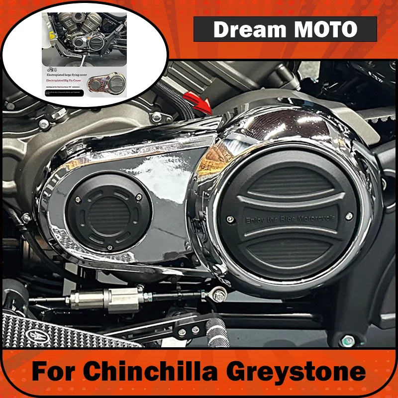 【Premium】For Greystone 707 Chinchilla 500/450 modified electroplated large flying cover decoration, anti-scald protection,