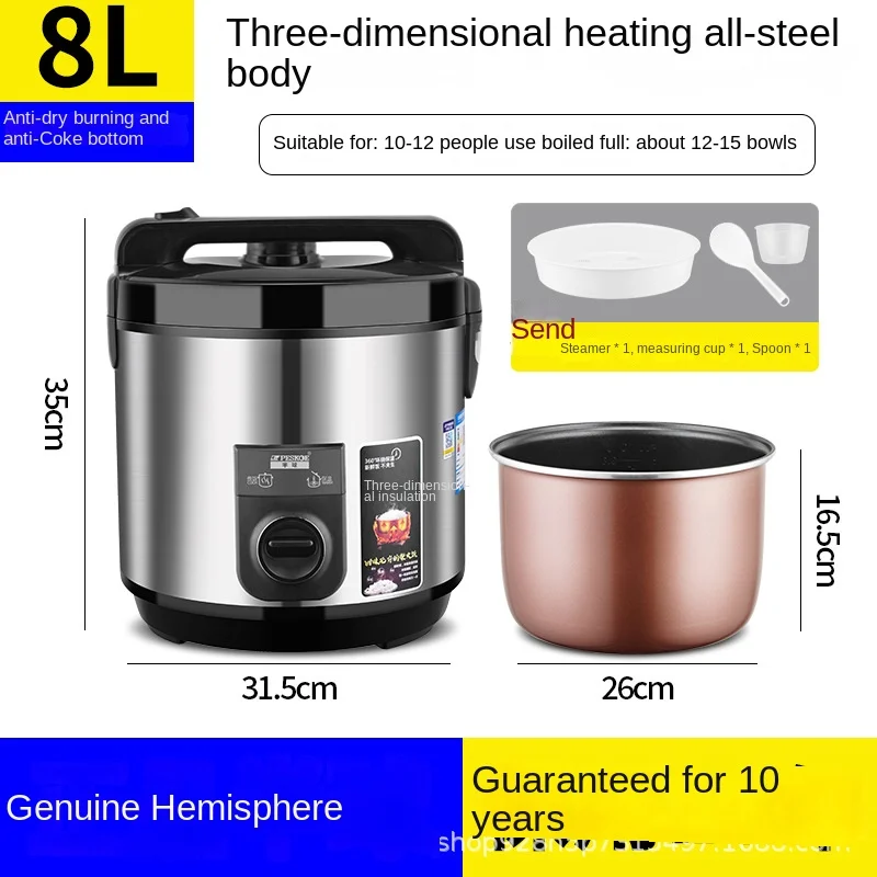 Positive Hemisphere Commercial Non-Stick Stainless Steel Rice Cooker with Measuring Cup Large Capacity Household Use Wholesale