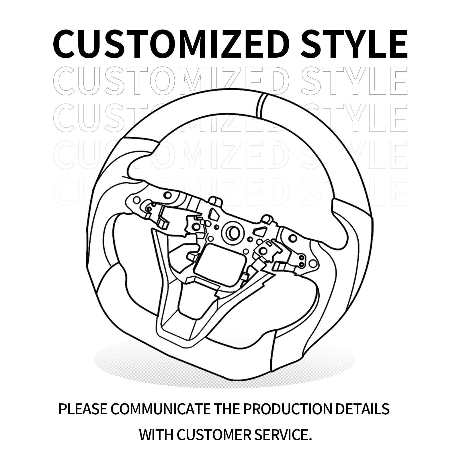 Variant: Customized