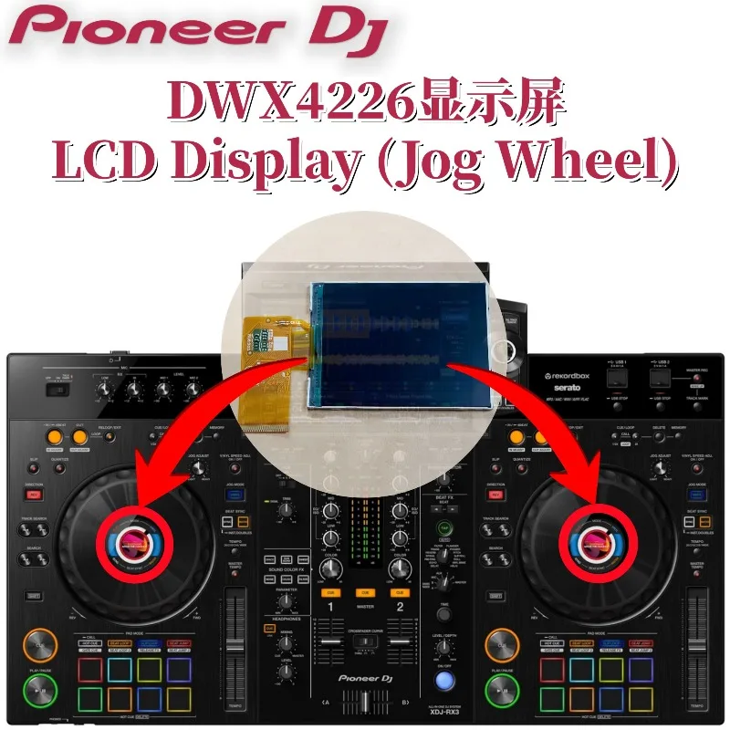 Pioneer xdjrx3 all-in-one machine turntable internal display lcd screen dwx4226 external lens dah3233