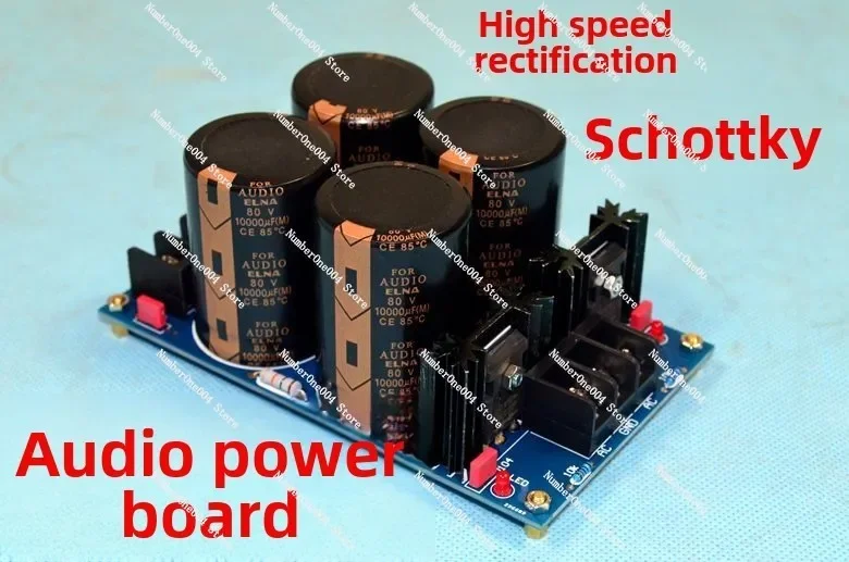 B4 High-power Schottky Rectifier and Filter Power Board, Class A Machine Power Amplifier Upgrade Weapon