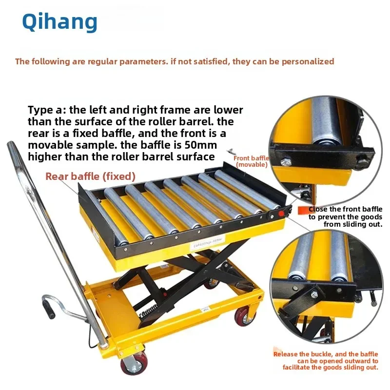 

Конвейерная роликовая тележка, форма, двухтактная платформа, подъемная ручная роликовая тележка