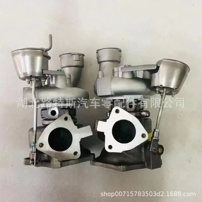 

49389-00301 Twin Turbocharger