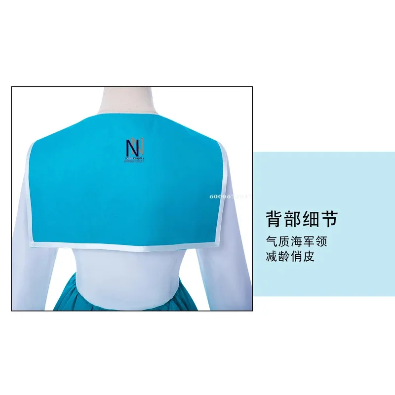 أزياء الألغام Leiliya تأثيري أنيمي دور اللعب زي جديد لطيف الأزرق زي مدرسي الملابس فستان للنساء كوميك كون البدلة