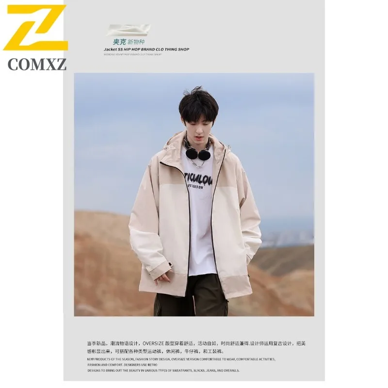 

COMXZ Valley Jacket Solid Blocking Waterproof Windproof Outdoor Hiking Cycling Lightweight Jacket Autumn Man Clothes Jackets