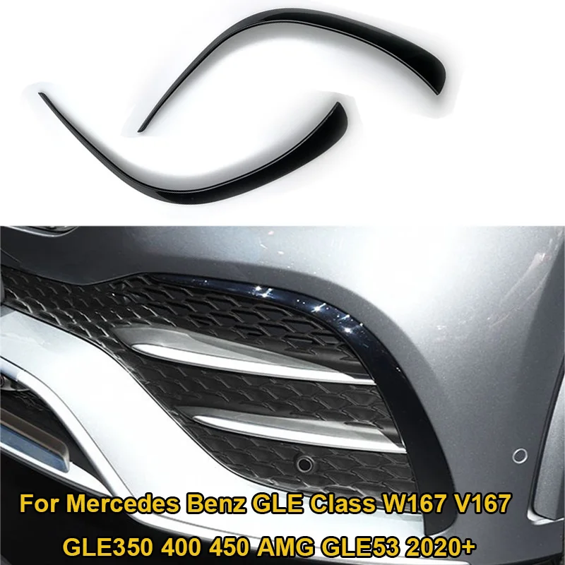 Gloss Black Car Front Bumper Air Knife Fog Lamp Trim Cover For Mercedes Benz GLE Class W167 V167 GLE350 400 450 AMG GLE53 2020+